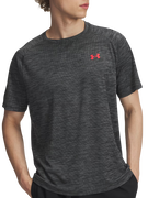 Under Armour UA Tech Textured Short Sleeve T-Shirt