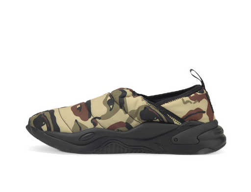 Tenisky a topánky Puma RS-2K Slip On Kidsuper Zelené | 37519201