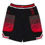 CLOT Basketball Shorts