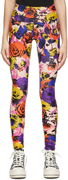 R13 Twin Fantasy Edition Paneled Leggings