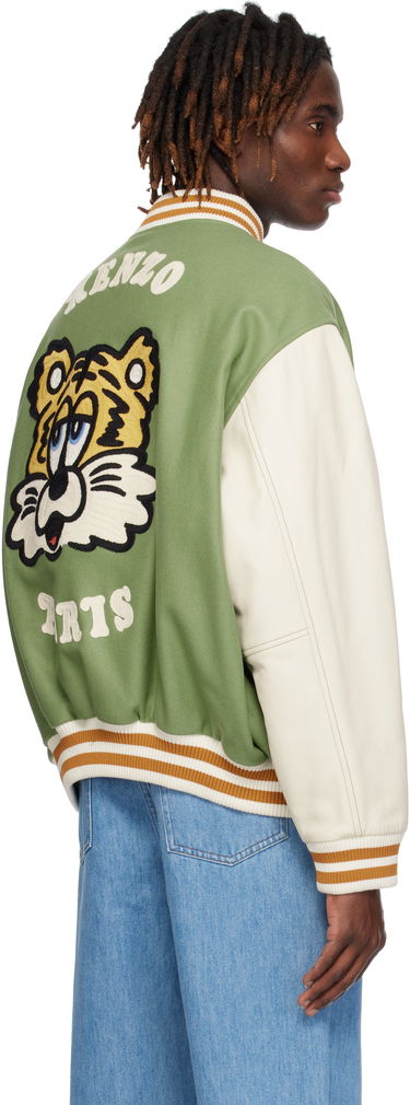 Bomber bunda KENZO VERDY Edition Varsity Bomber Jacket Zelené | FF58BL1509OH, 2