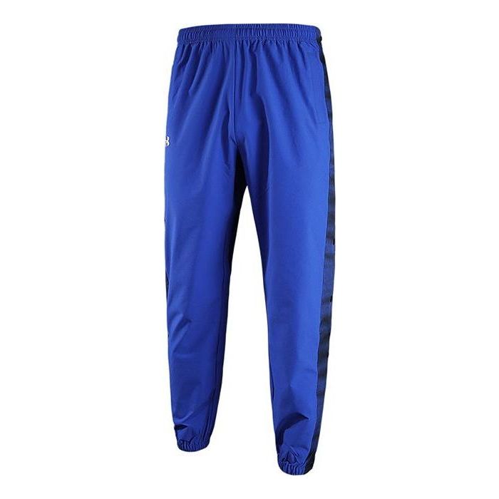 Tepláky Under Armour Quick Snap Tearaway Sweatpants Modrá | 22500701-400