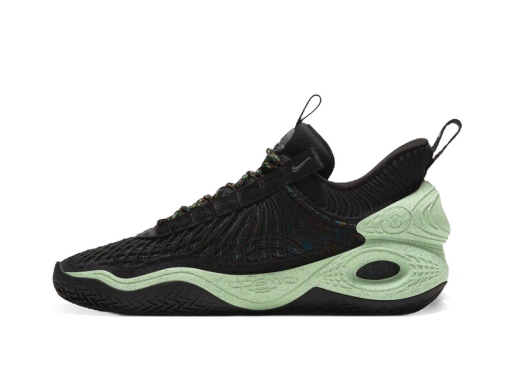 Basketball Nike Cosmic Unity Green Glow Čierna | DA6725-001