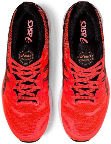 Tenisky a topánky Asics Gel-Nimbus 23 TOKYO Oranžová | 1011b295-600, 2
