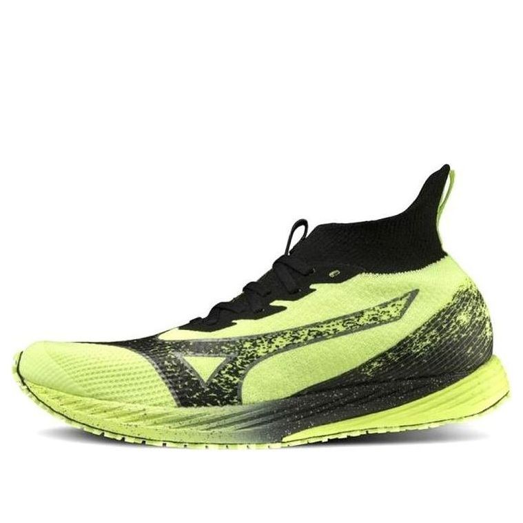 Tenisky a topánky Mizuno Wave Duel Neo 2 Elite Zelené | U1GD210081