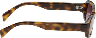 Slnečné okuliare AKILA AKILA Sequence Sunglasses Hnedá | 2545 94 46, 1