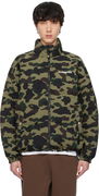 Camo Reversible Down Jacket