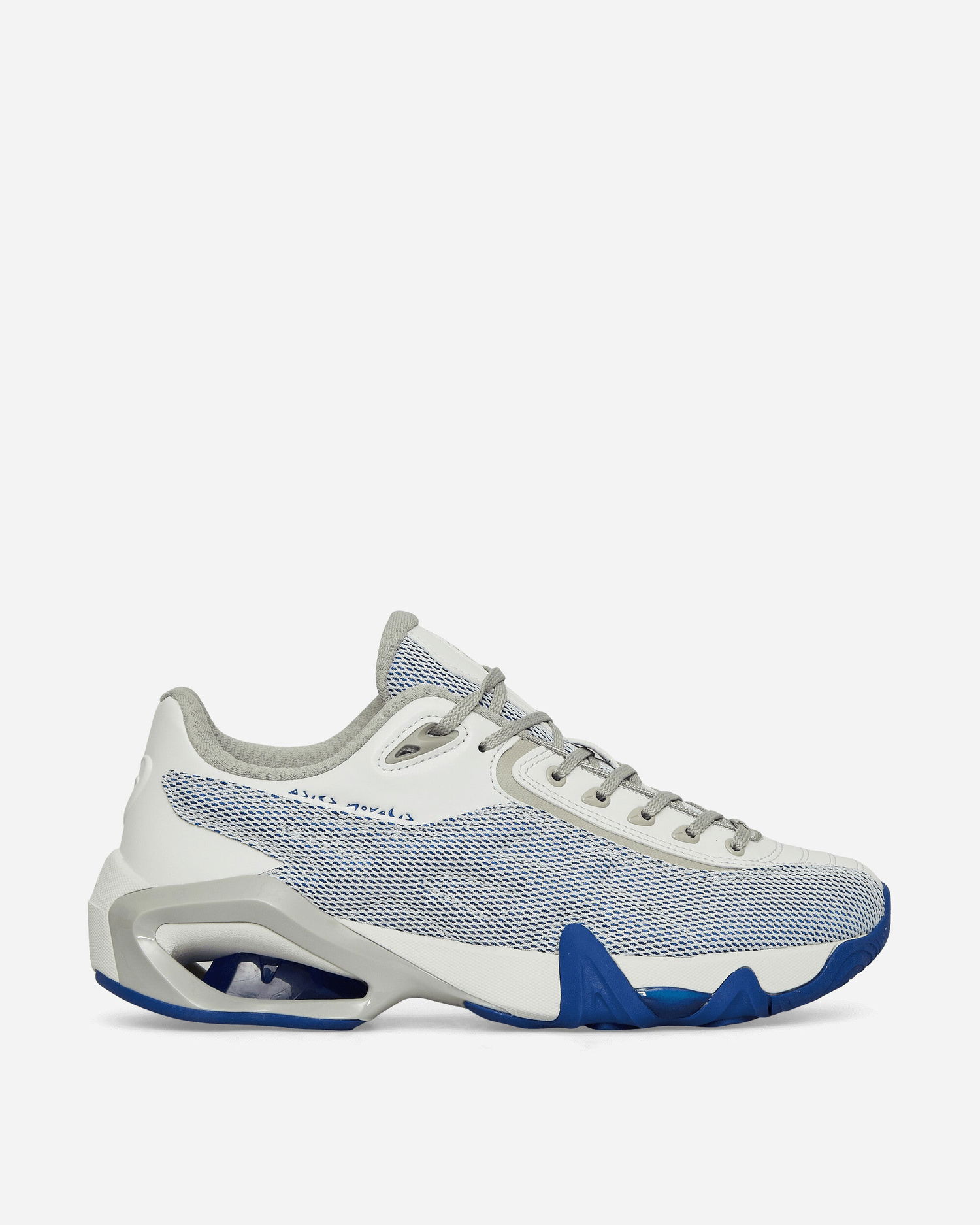 Tenisky a topánky Asics NOVALIS GEL-TEREMOA Šedá | 1203A501-100, 1