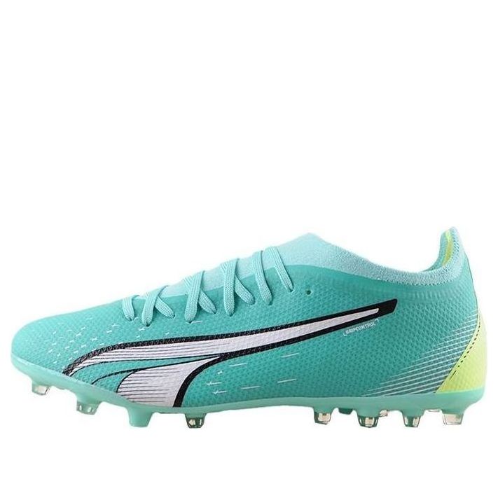 Tenisky a topánky Puma Ultra Match Zelené | 107219-03