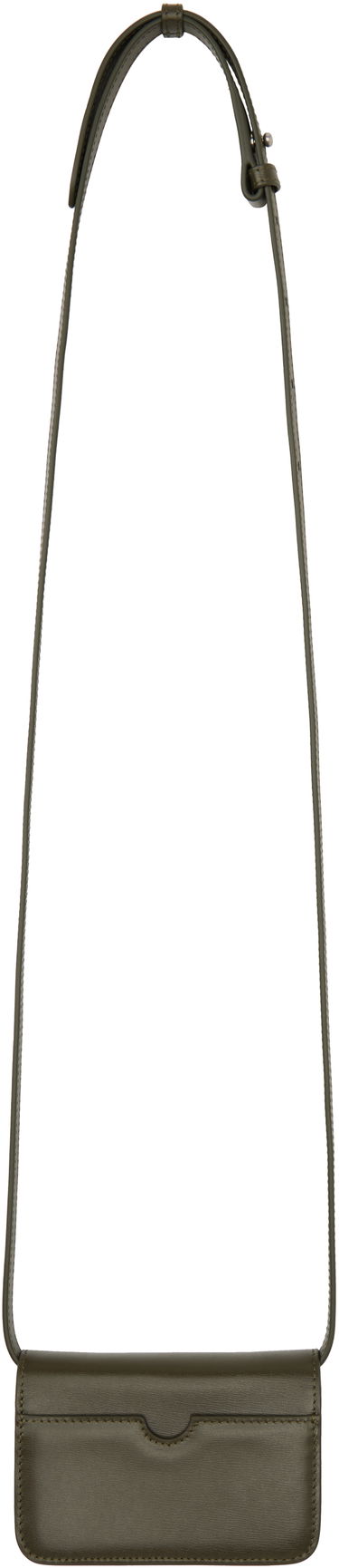 Peňaženka AMI AMI Paris Ami de Coeur Strap Card Holder Zelené | USL017.830, 1