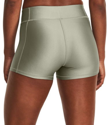 Šortky Under Armour Armour Mid Rise Šedá | 1360925-504, 1