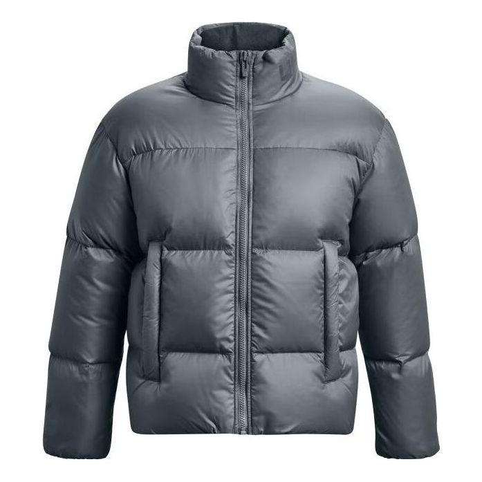 Prešívaná bunda Under Armour Puffer Jacket Šedá | 1378828-002
