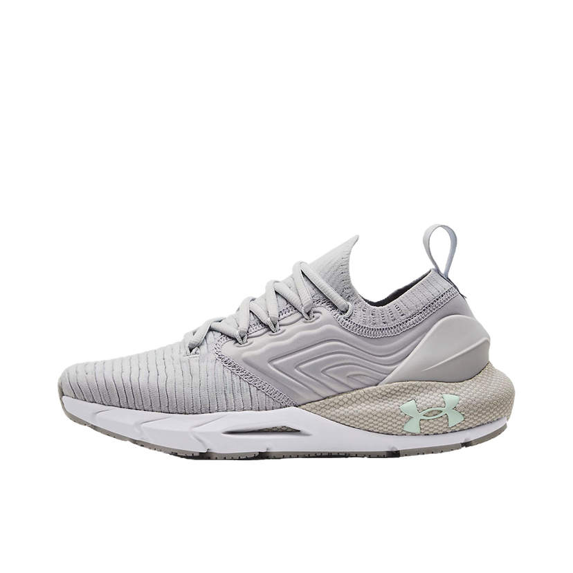 Bežecké topánky Under Armour HOVR Phantom 2 Šedá | 3024155-112