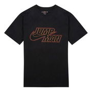 Jordan Jumpman T-Shirt