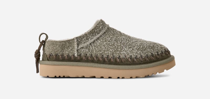 Tenisky a topánky UGG UGG Classic Micro Biarritz Slippers Zelené | 1171411-MSG