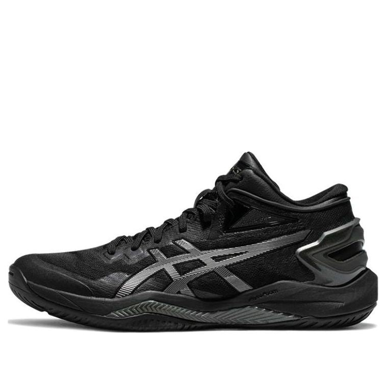 Tenisky a topánky Asics Gelburst 27 Čierna | 1063A066-001