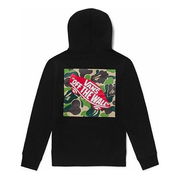 Camo Pullover Hoodie