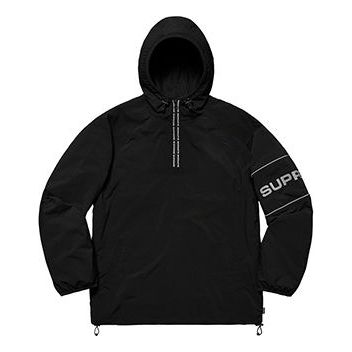 Vetrovka Supreme Ripstop Hooded Pullover Half Zip Interchange Jacket Čierna | SUP-SS19-901, 0