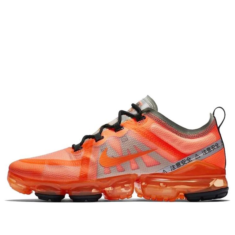 Tenisky a topánky Nike Air VaporMax 2019 Oranžová | CN6971-888