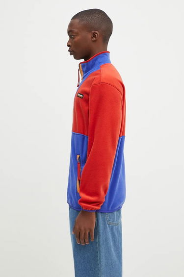 Sveter Columbia Backbowl II Full Zip Fleece Jacket Červená | 2090851, 1