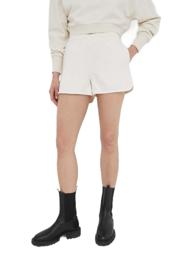 Šortky G-Star Raw High Waist Shorts Béžová | D23188.D372