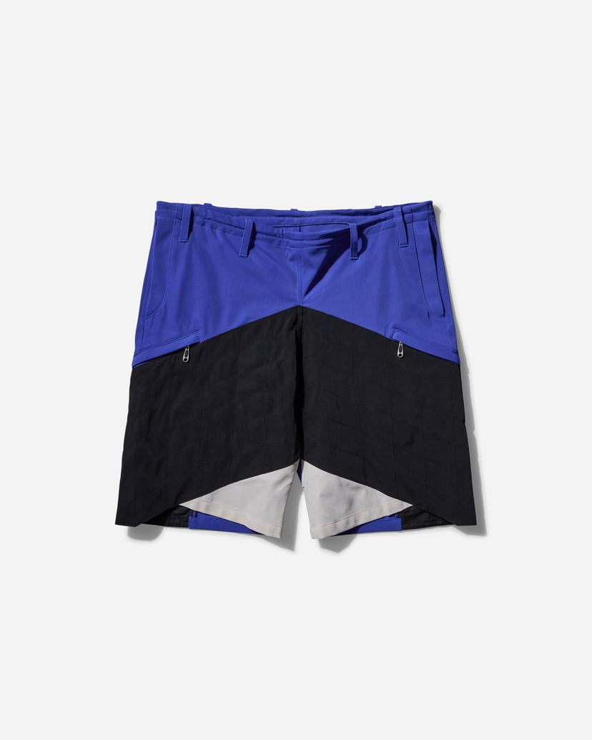 Šortky Asics Novalis Liatrisory Shorts Modrá | 2203A293-400