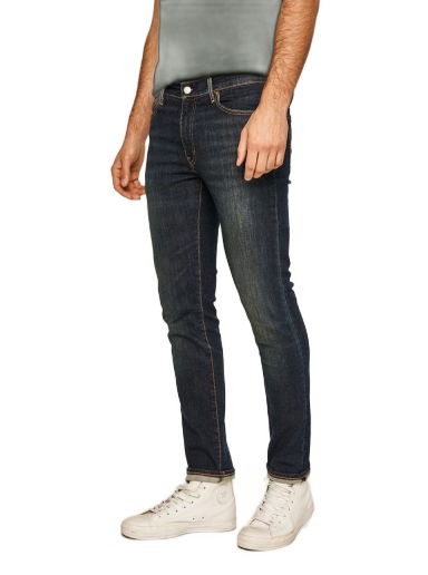 Džínsy Levi's ® Jeans 511 Modrá | 04511.4102