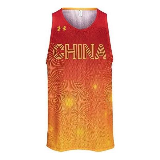 Tielko Under Armour 3x3 Replica Jersey Červená | 1364595-625