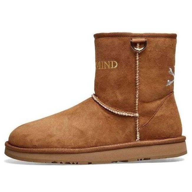 Tenisky a topánky UGG Short Boot x Mastermind World Hnedá | 1103394-CHE, 0
