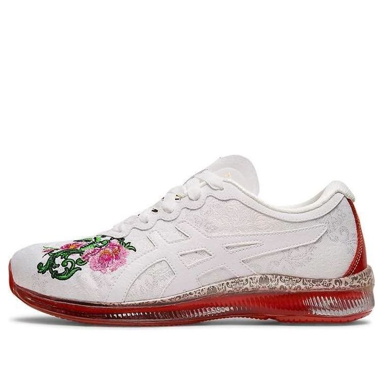 Tenisky a topánky Asics Gel Quantum Infinity Future Renaissance Biela | 1022A118-100