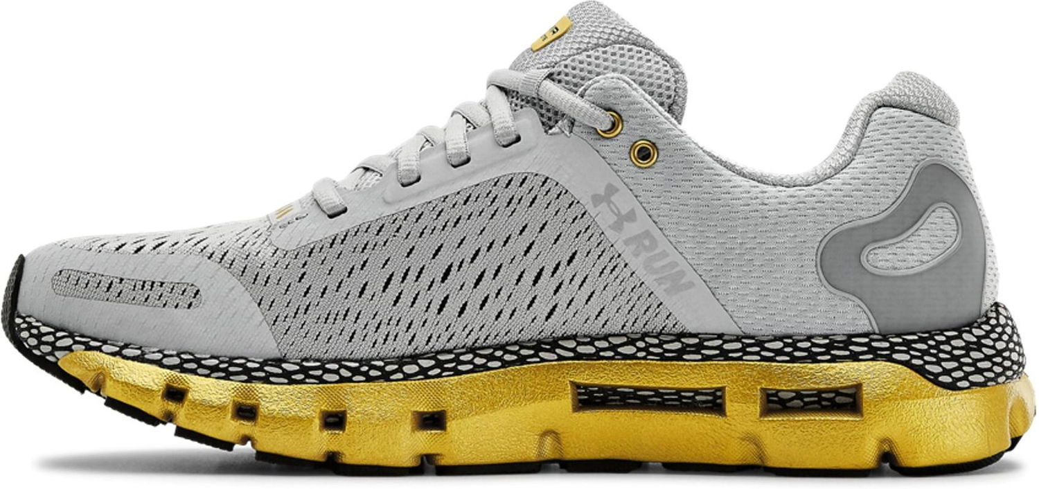 Tenisky a topánky Under Armour HOVR Infinite 2 Šedá | 3022587-108, 1