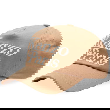Šiltovka KENZO Logo Cap Béžová | FE58AC511F42-13, 0