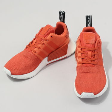 Tenisky a topánky adidas Originals NMD_R2 ''Future Harvest'' Červená | BY9915, 2