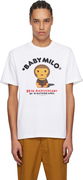 Baby Milo '25th Anniversary' Photo Tee