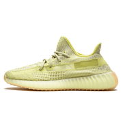 Yeezy Boost 350 V2 "Antlia Non-Reflective"