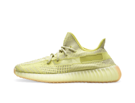 Limitované edície adidas Yeezy Yeezy Boost 350 V2 "Antlia Non-Reflective" Žltá | FV3250