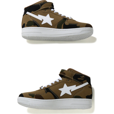 Tenisky a topánky BAPE Jessie Reyez x Bapesta Mid M1 Hnedá | 1H23191903, 5