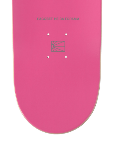 Skate PACCBET 999 Deck Ružová | PACC9SK12 5, 5