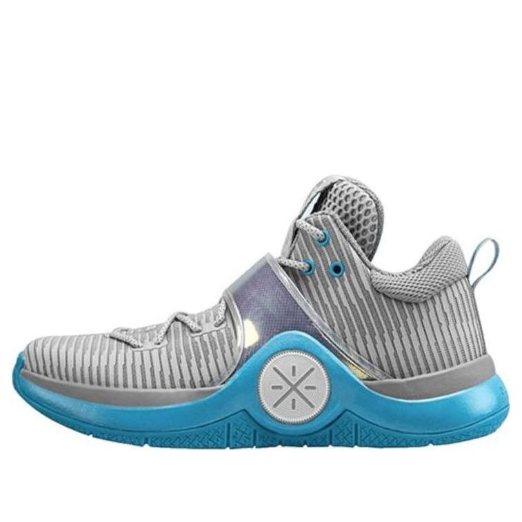 Tenisky a topánky Li-Ning Way of Wade 6 'Moment' Šedá | ABAM089-81, 0