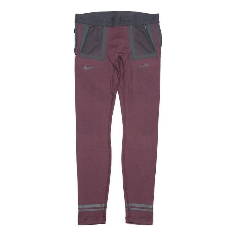 Ponožky Nike Lab Gyakusou Techknit Tights Fialová | BQ3255-643
