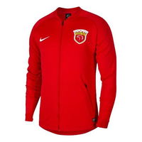 Training Jacket 2019