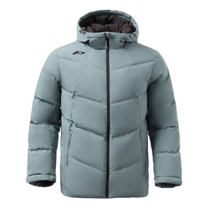 Prešívaná bunda Li-Ning Print Warm Down Jacket Zelené | AYMR017-6