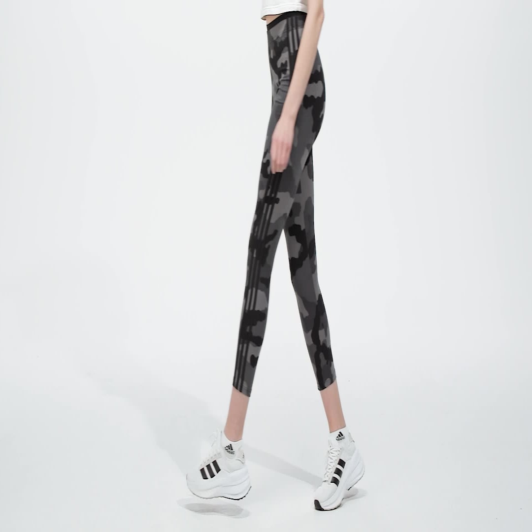 Camo Print 7/8 Length Leggings