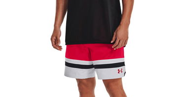 Šortky Under Armour Baseline Woven II Shorts Rôznofarebný | 1377309-600, 1