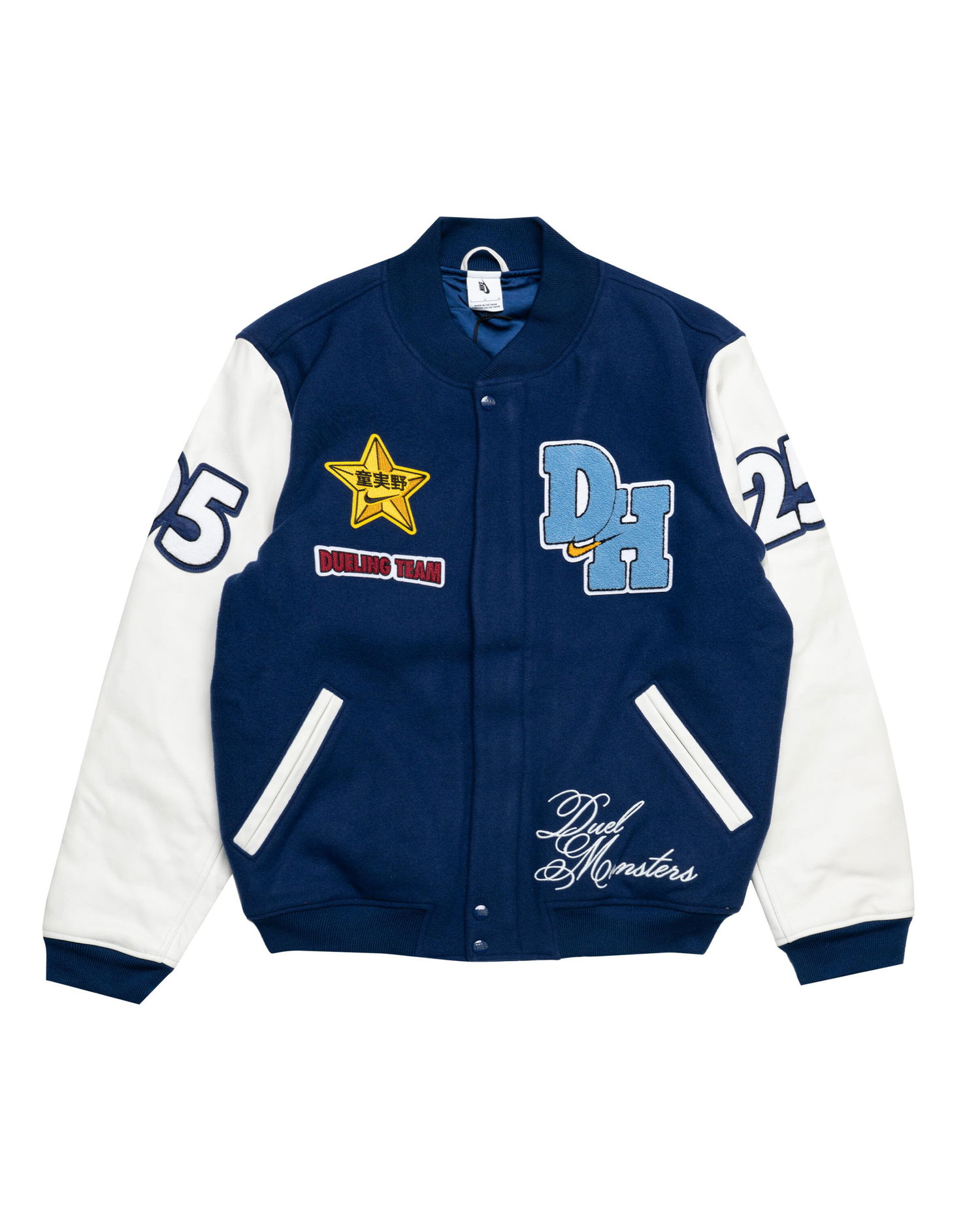 Bomber bunda Nike Yu-Gi-Oh! Duel Monsters Varsity Jacket Modrá | IO7982-492, 0