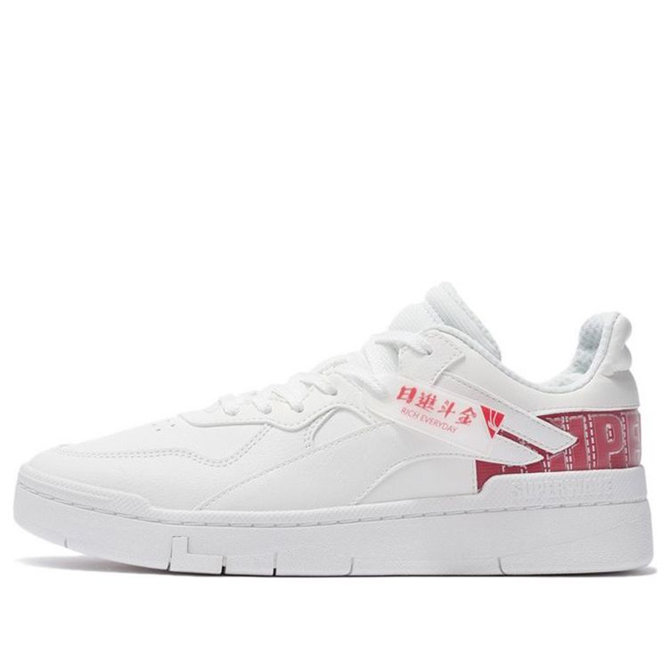 Tenisky a topánky Li-Ning Superwave Lo Biela | AGCS007-1, 0