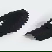 Embroidered Logo Baseball Cap