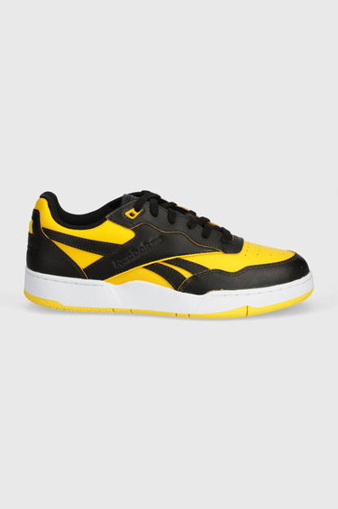 Tenisky a topánky Reebok BB 4000 II Žltá | 100074740, 1