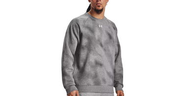 Mikina Under Armour Rival Fleece Printed Šedá | 1379756-025, 1