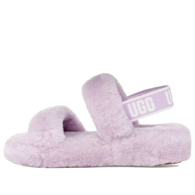 Tenisky a topánky UGG Oh Yeah Thick Sole Sandals Fialová | 1107953-CATR